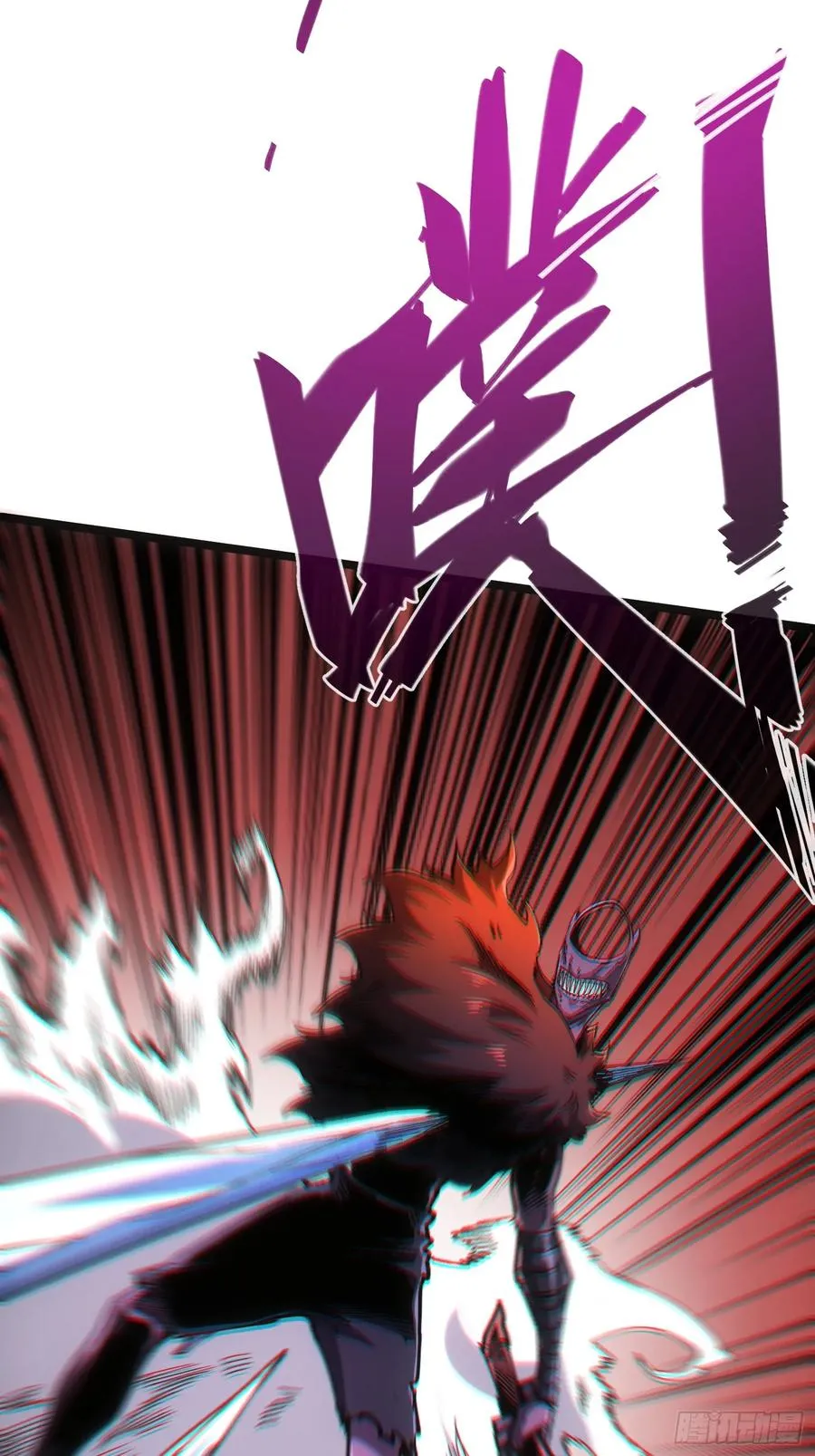 第100话 第24页