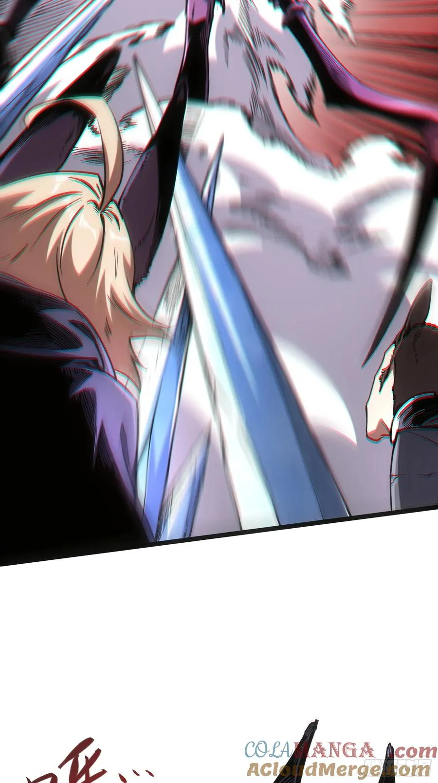 第100话 第25页