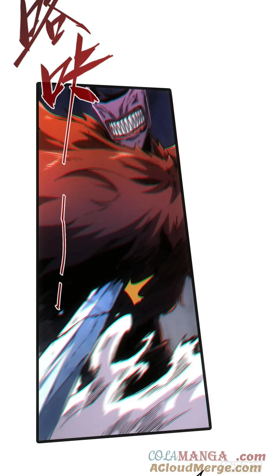 第100话 第27页