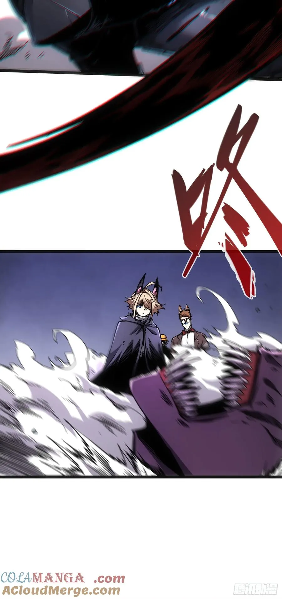 第100话 第31页