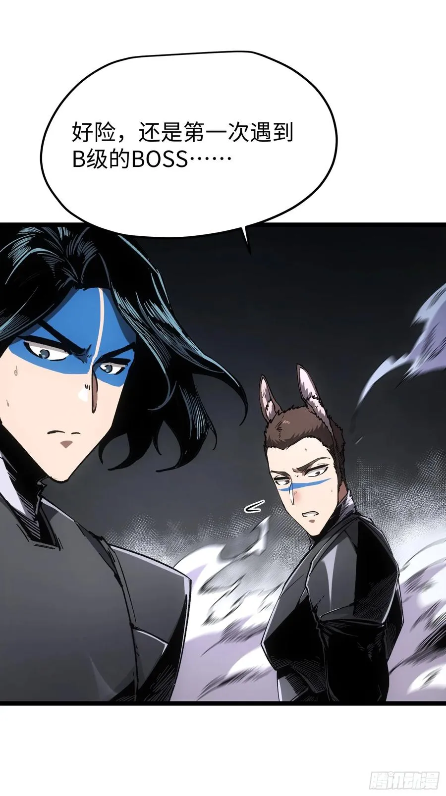 第100话 第32页