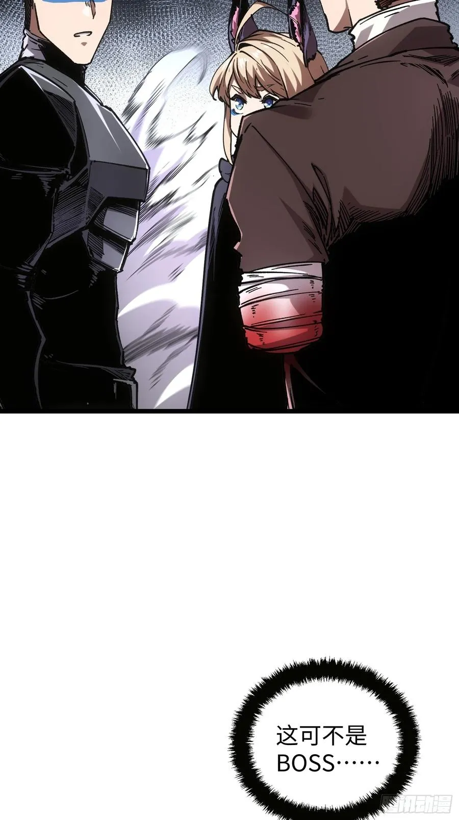 第100话 第36页