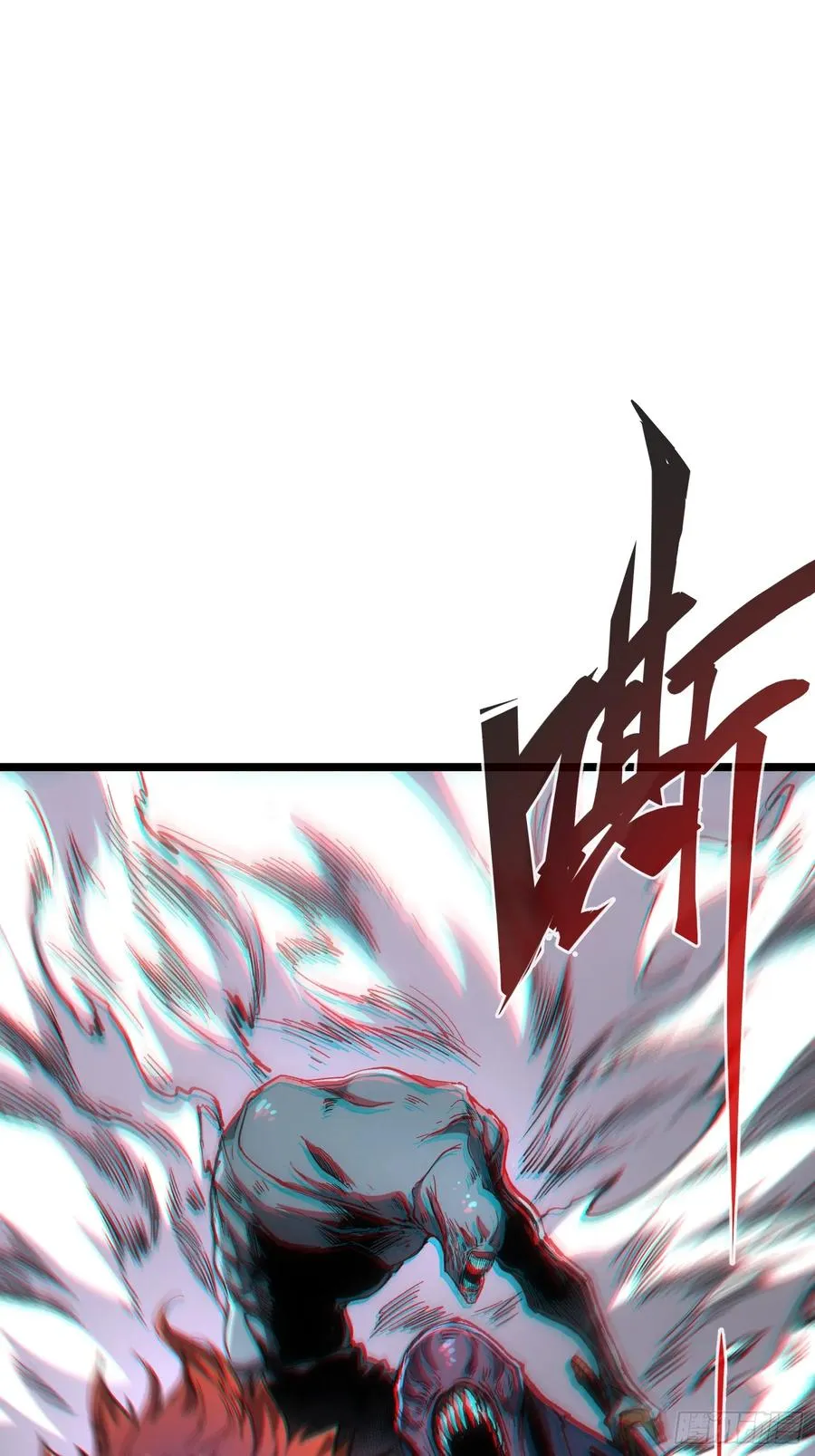 第100话 第40页