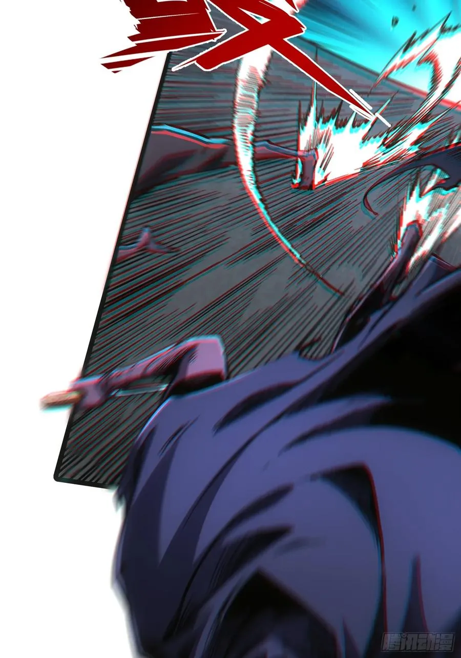 第101话 第12页