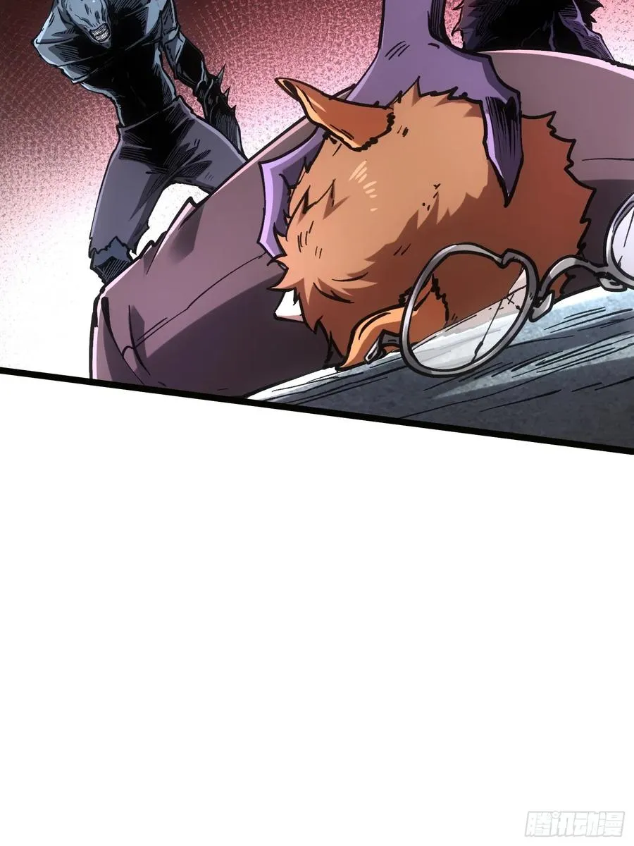 第101话 第27页