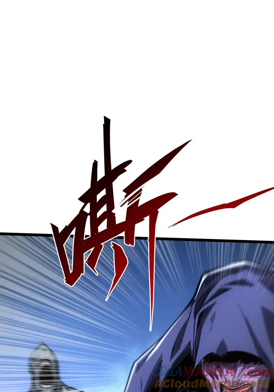 第101话 第46页
