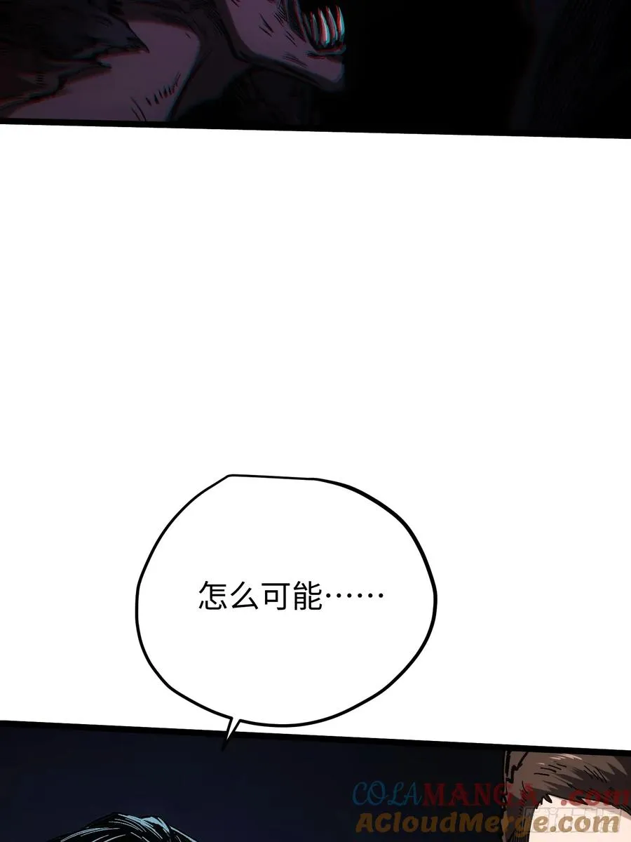 第102话 第35页