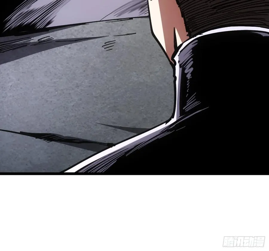 第102话 第40页