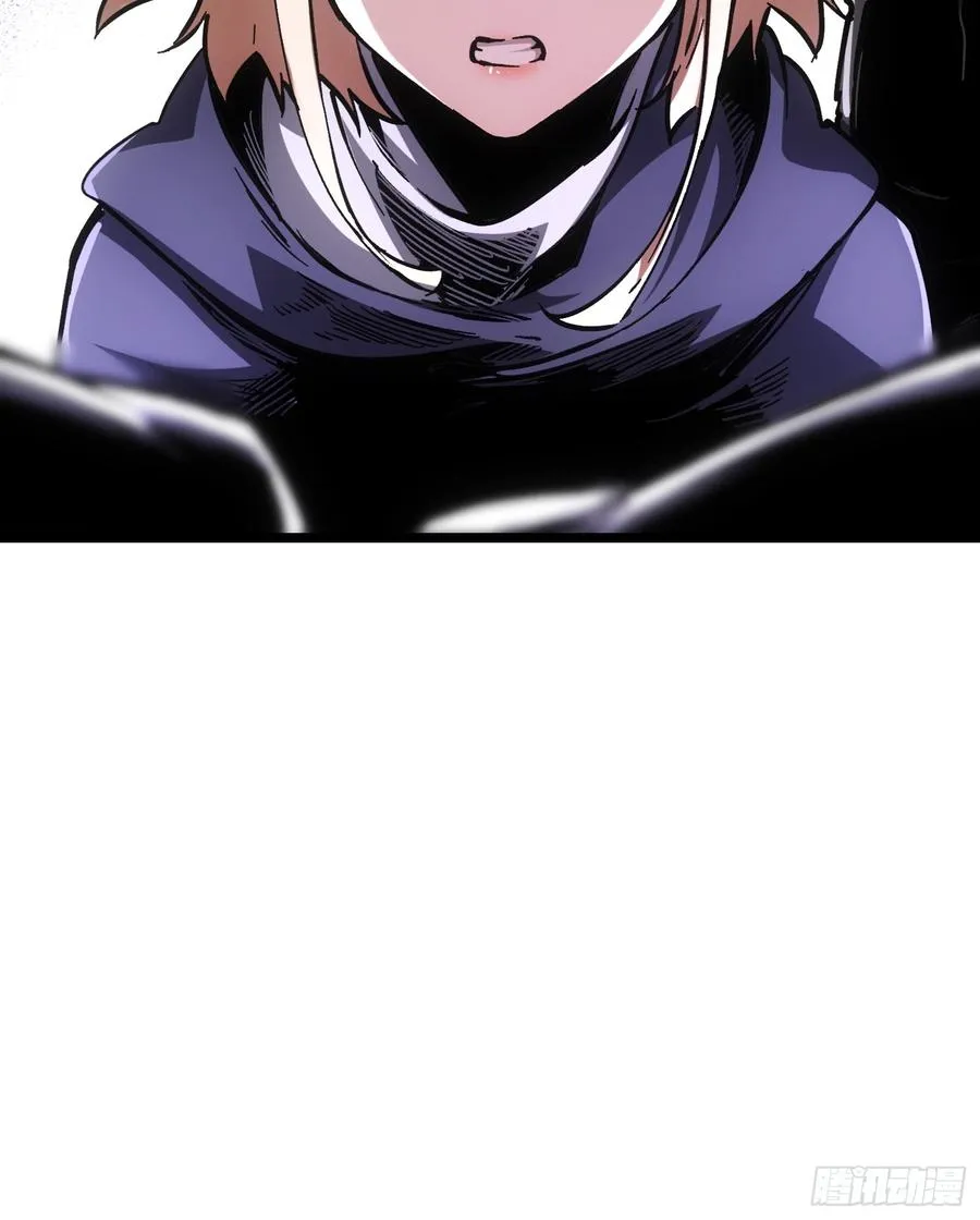 第103话 第6页