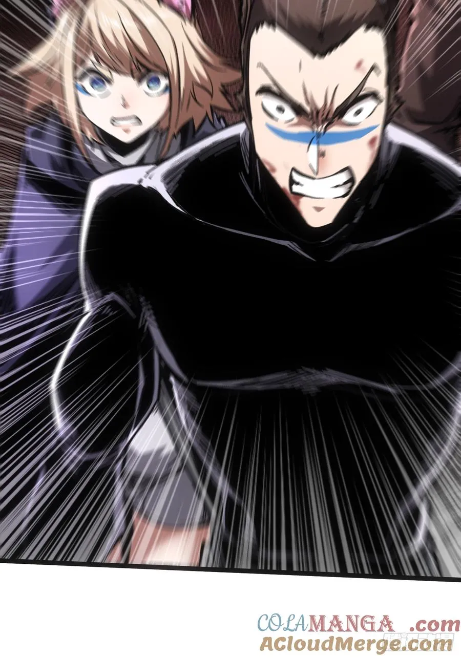 第103话 第9页