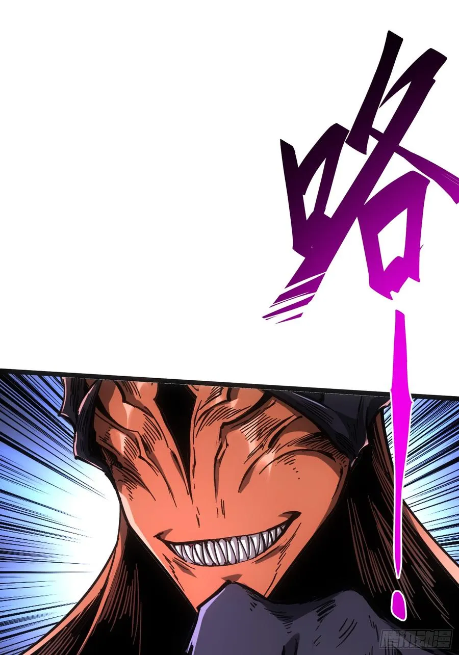第103话 第10页