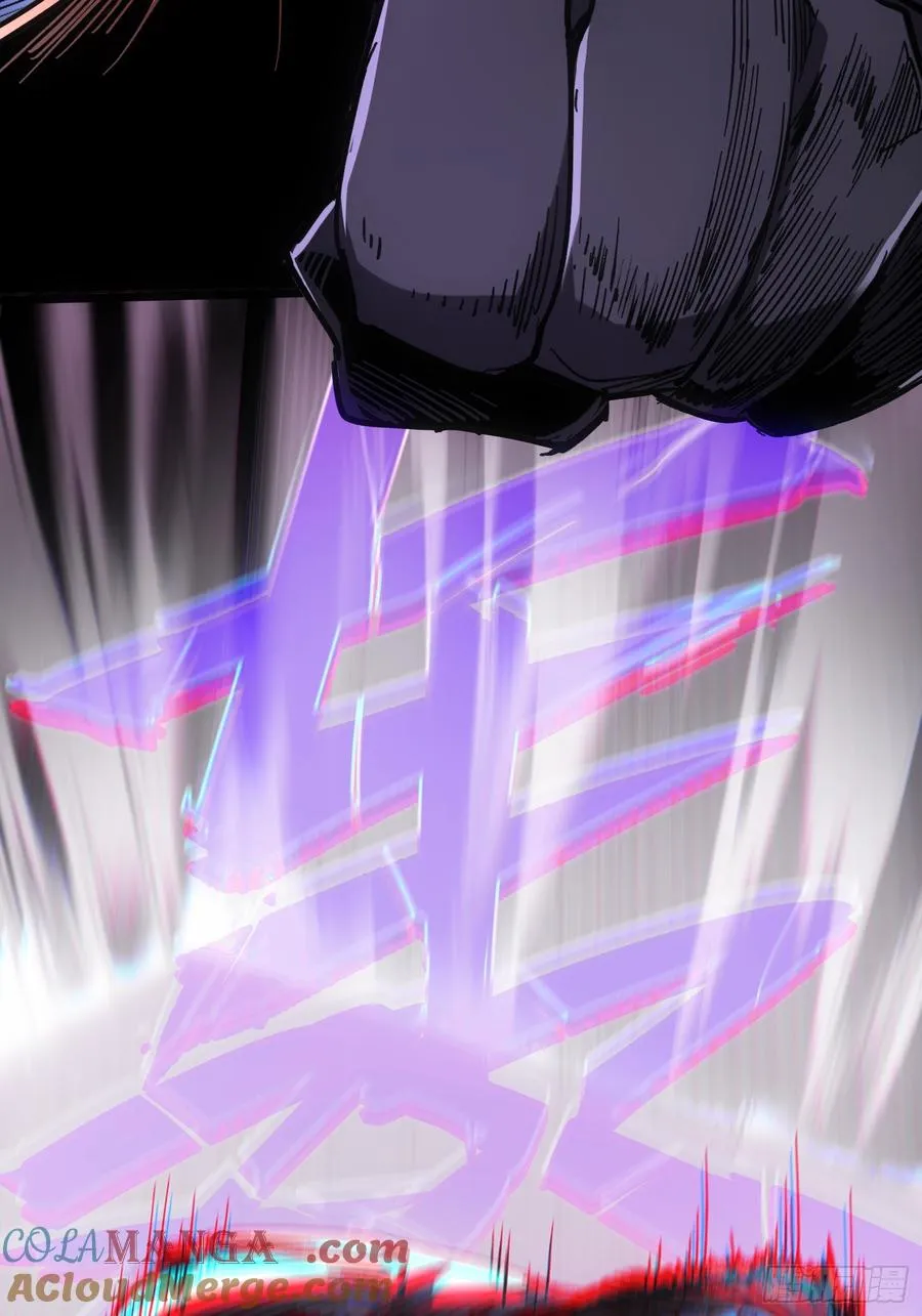 第103话 第11页