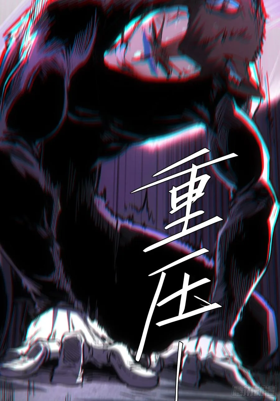 第103话 第12页