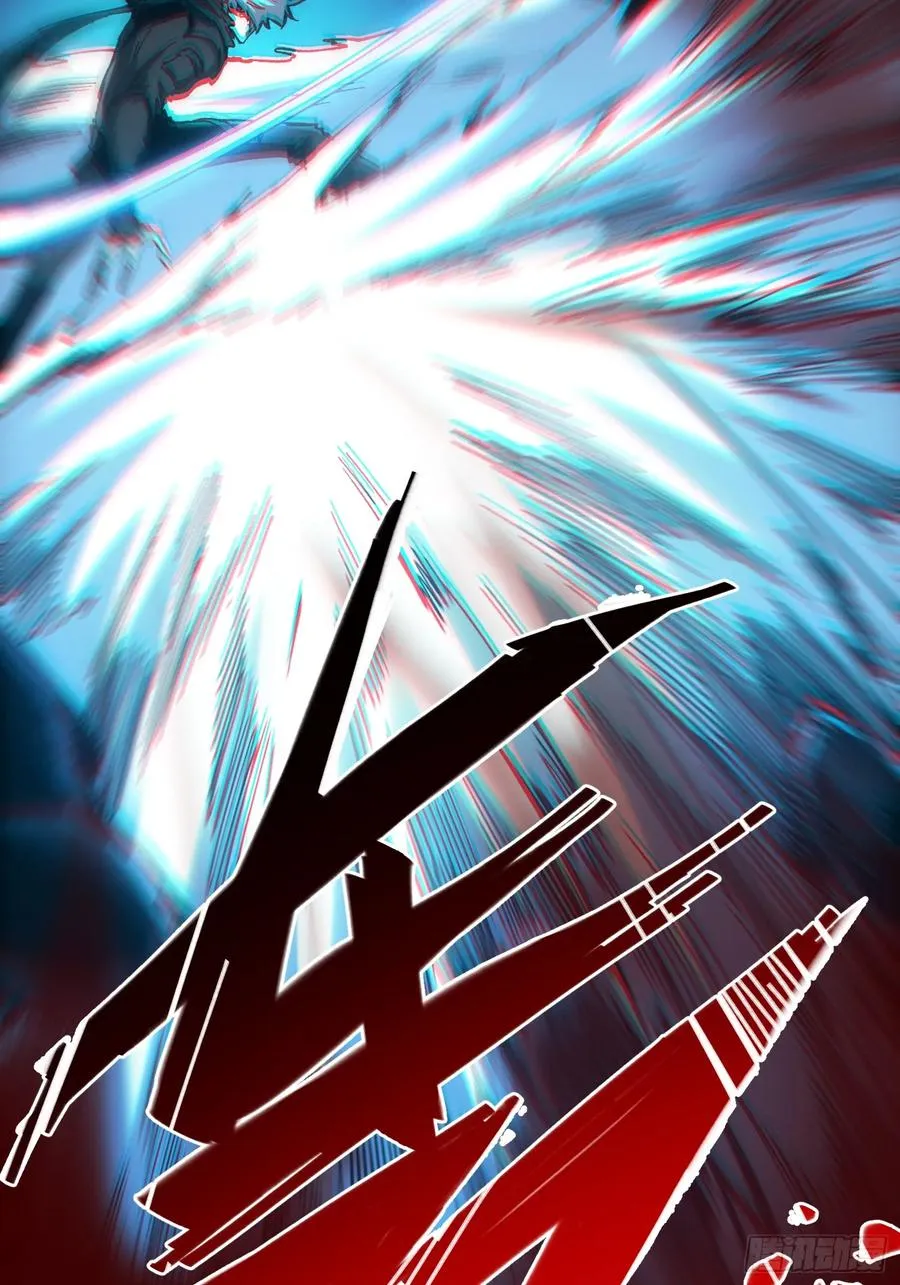 第104话 第12页