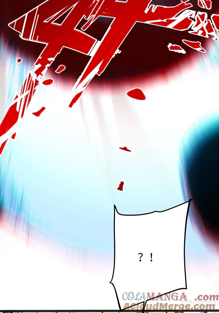 第104话 第13页