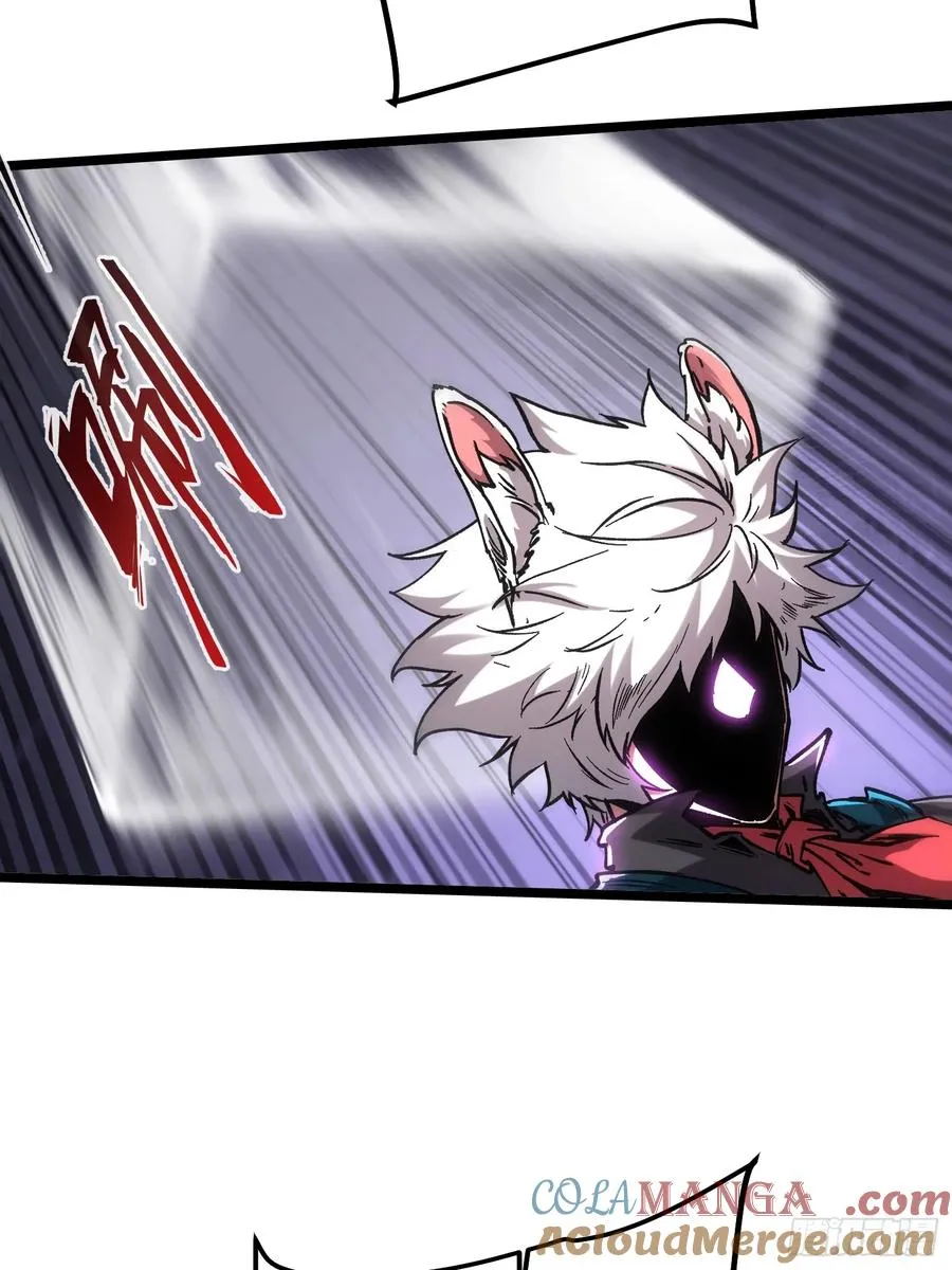 第104话 第19页