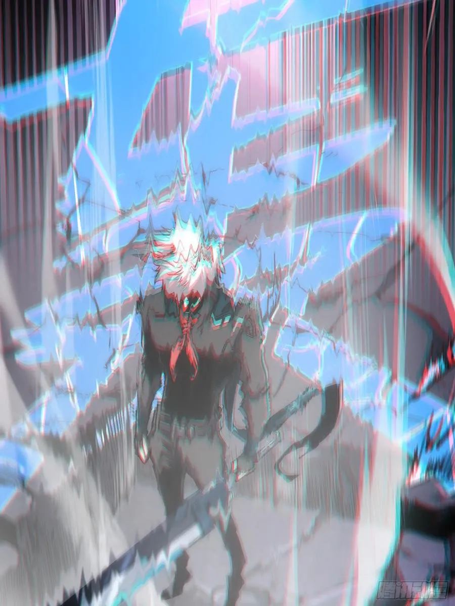 第104话 第21页