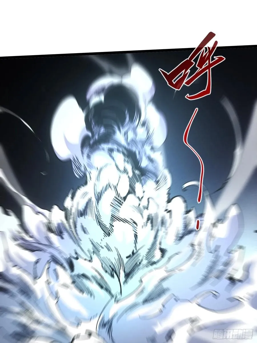 第104话 第26页