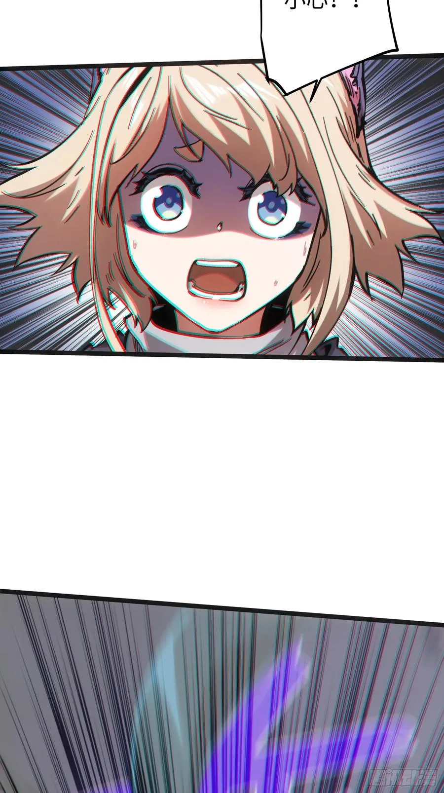 第104话 第36页
