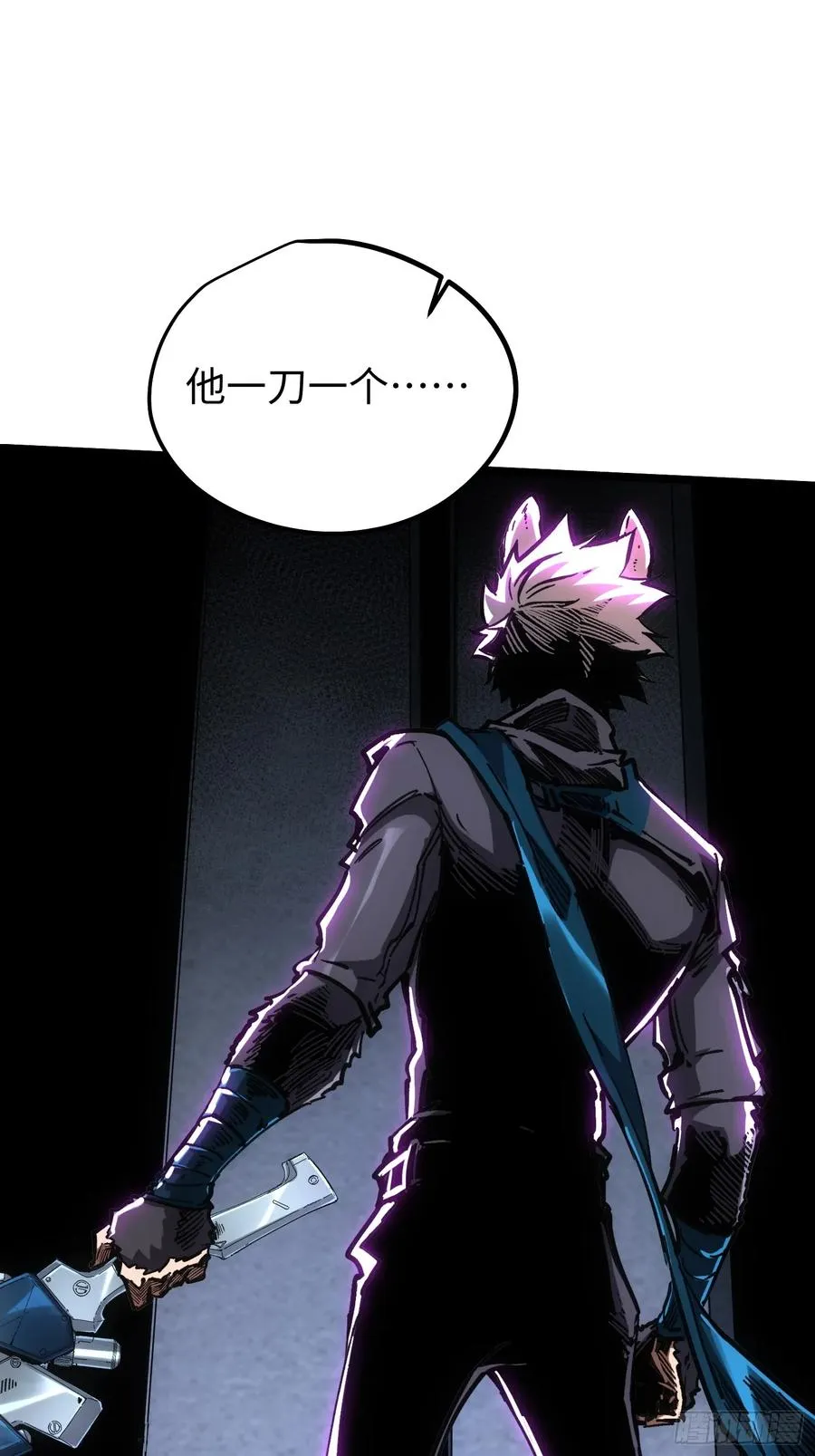 第104话 第44页