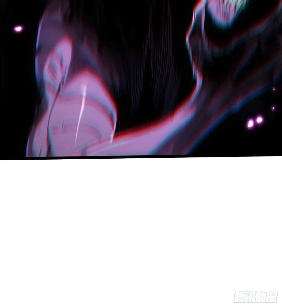第105话 第8页