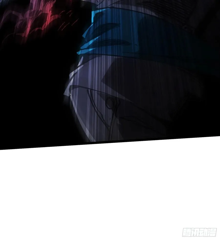 第105话 第20页