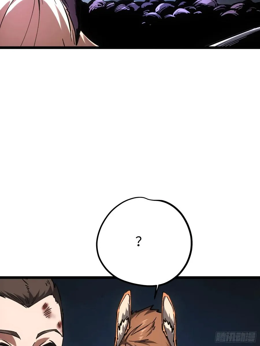 第105话 第35页