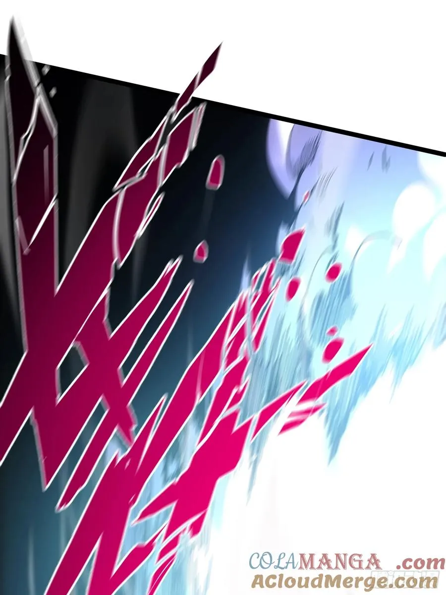 第105话 第43页