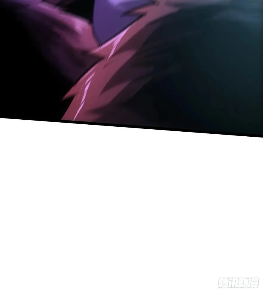 第105话 第45页