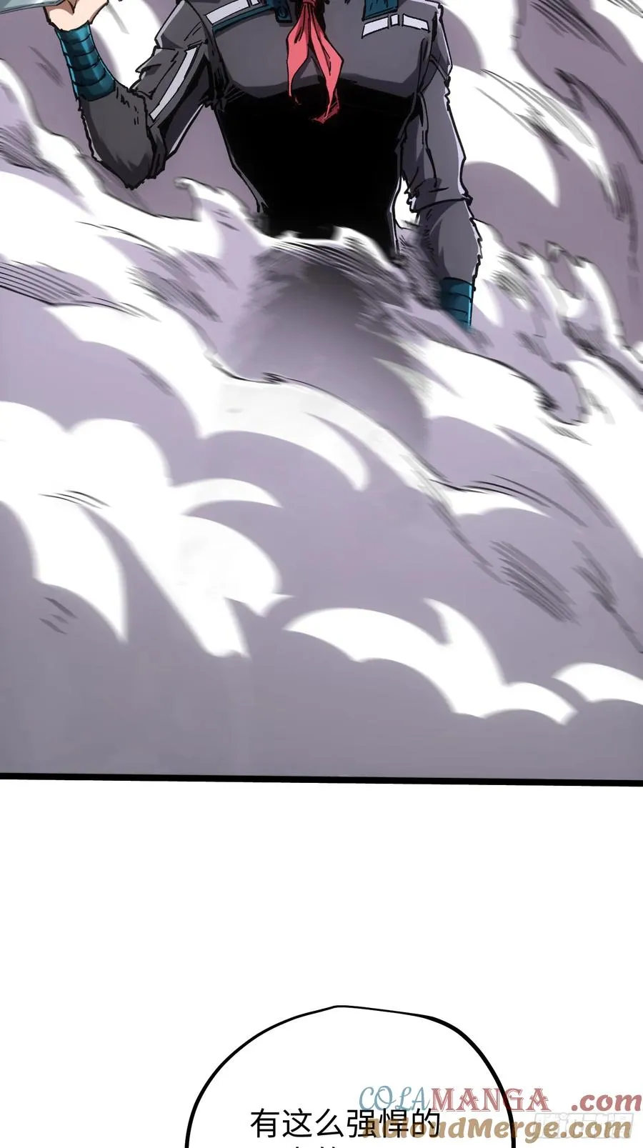 第105话 第49页