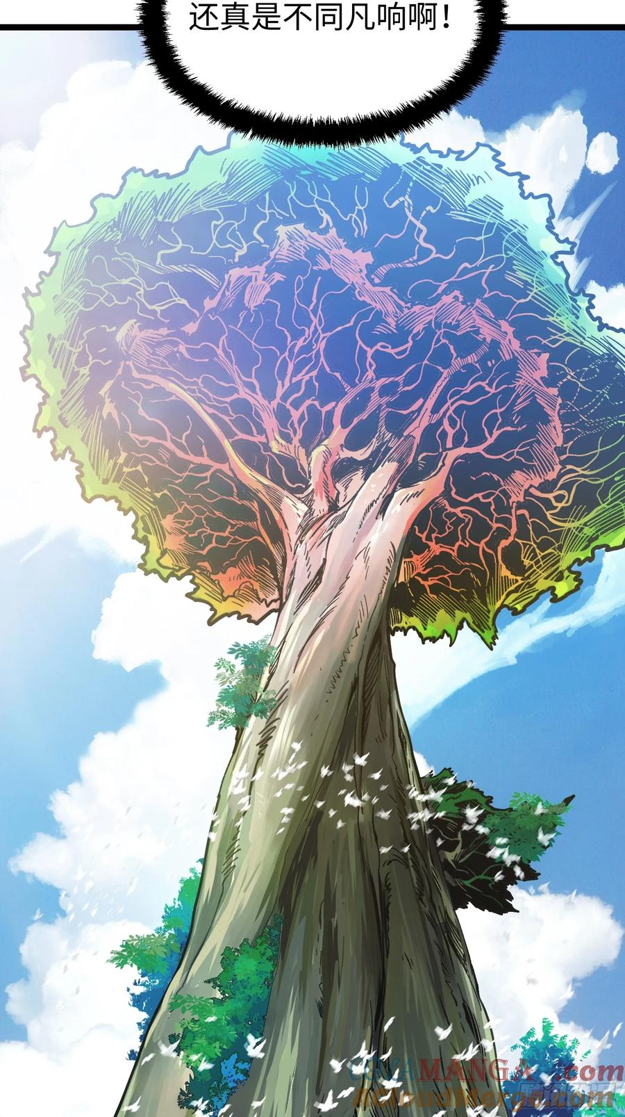 第106话 第22页