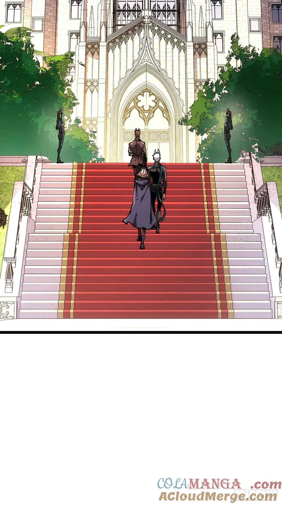 第106话 第25页