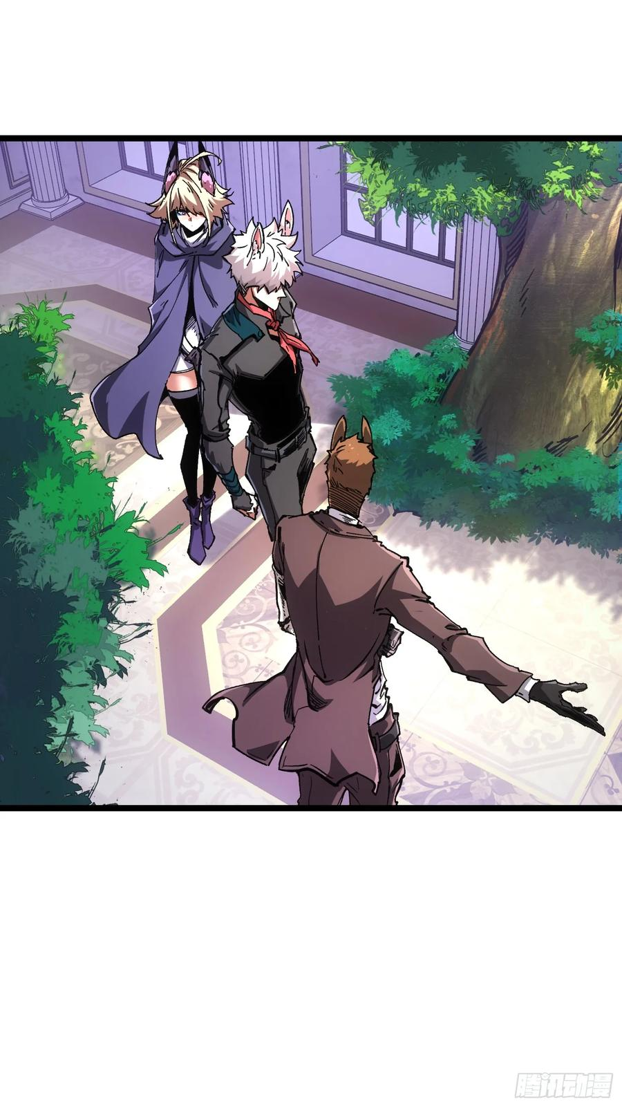 第106话 第26页