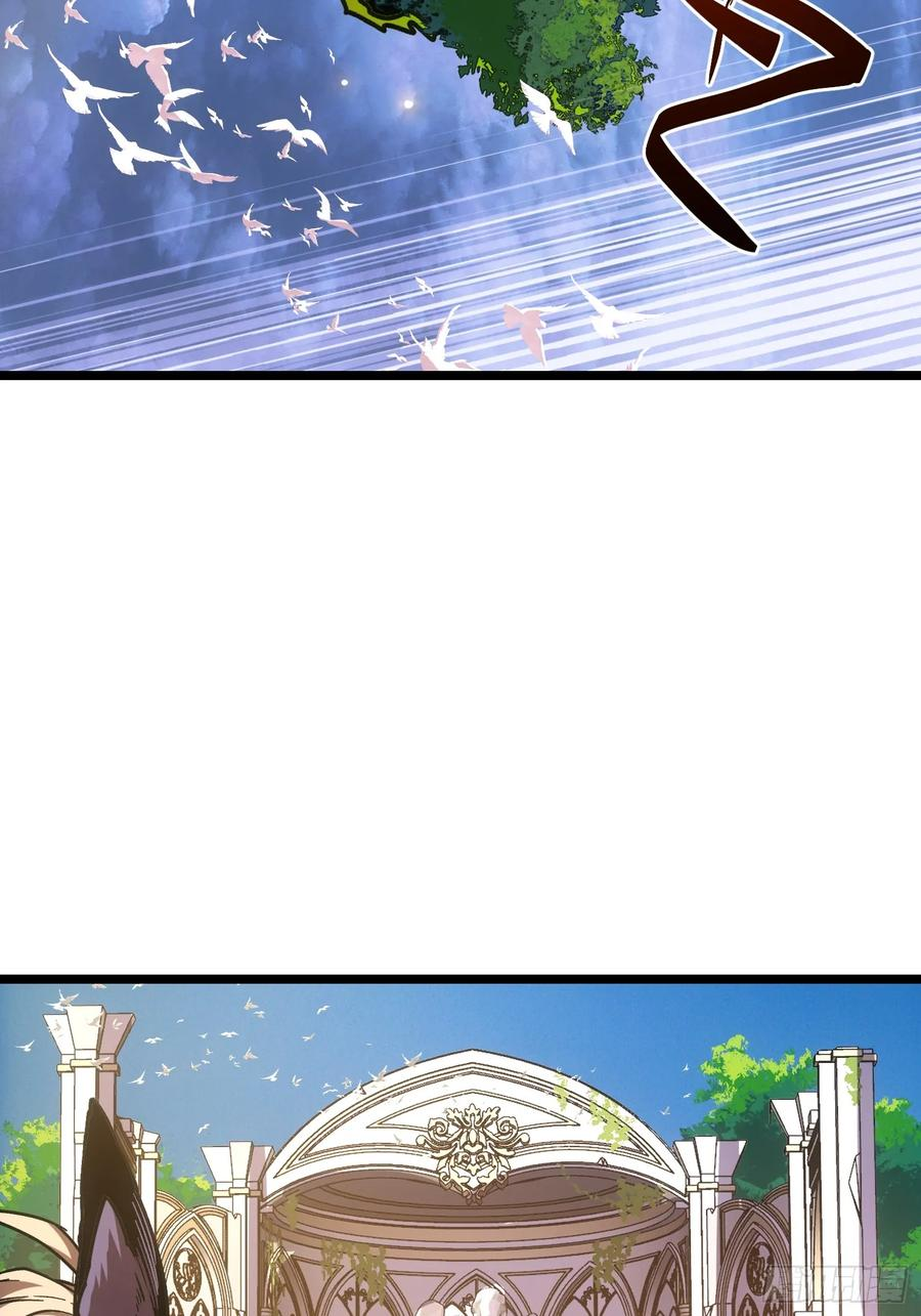 第106话 第42页