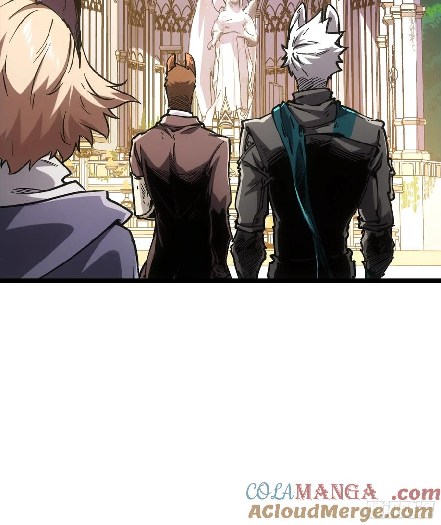 第106话 第43页