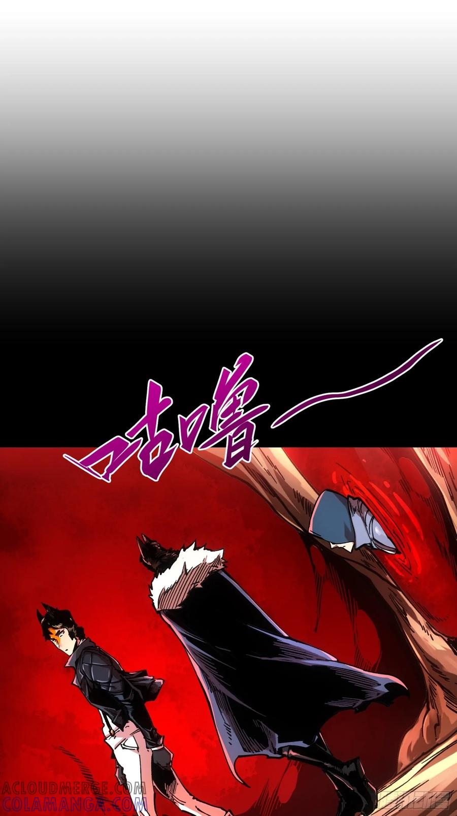 第107话 第40页