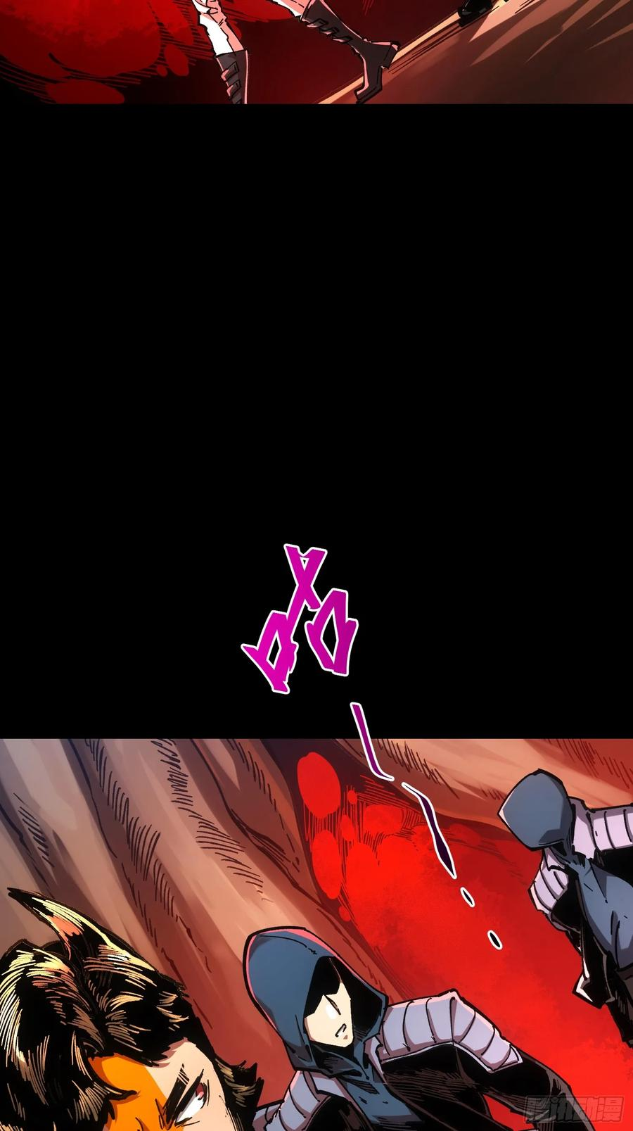 第107话 第41页