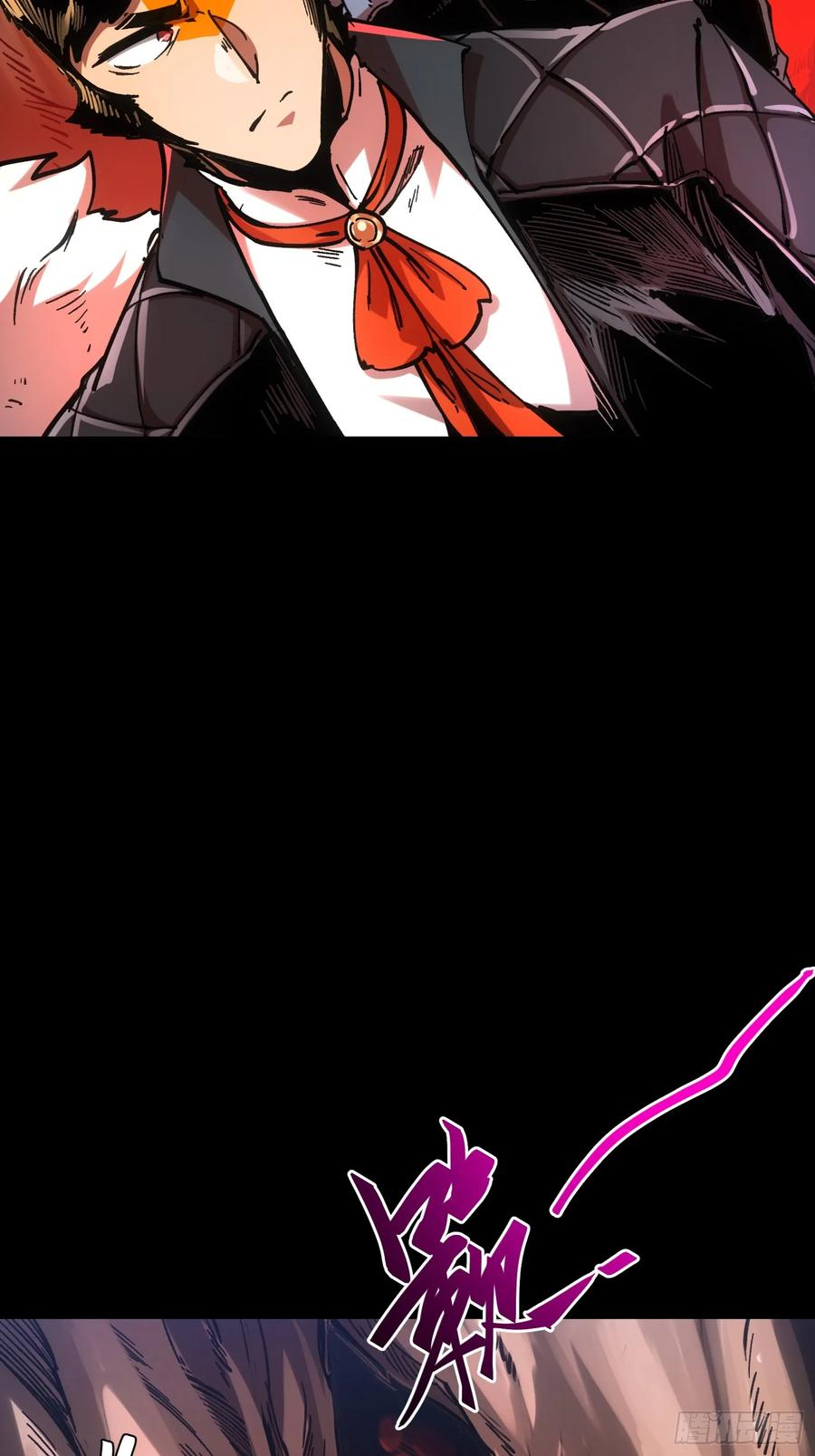 第107话 第42页