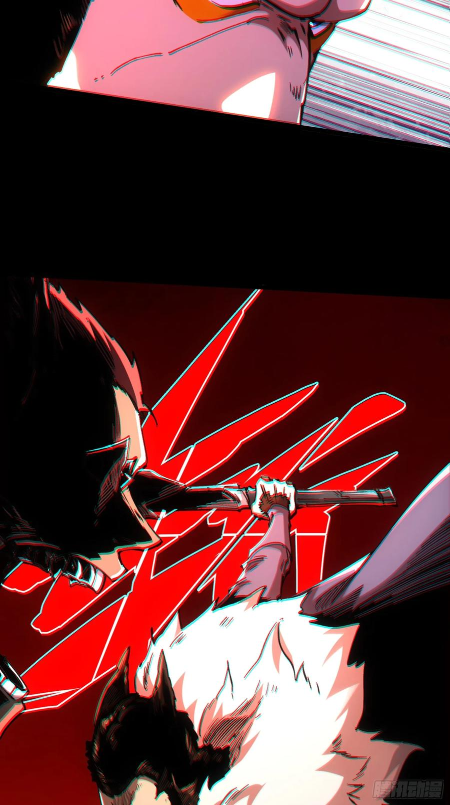 第107话 第51页