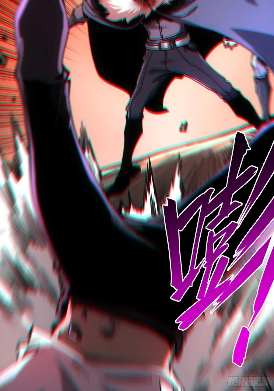 第107话 第59页