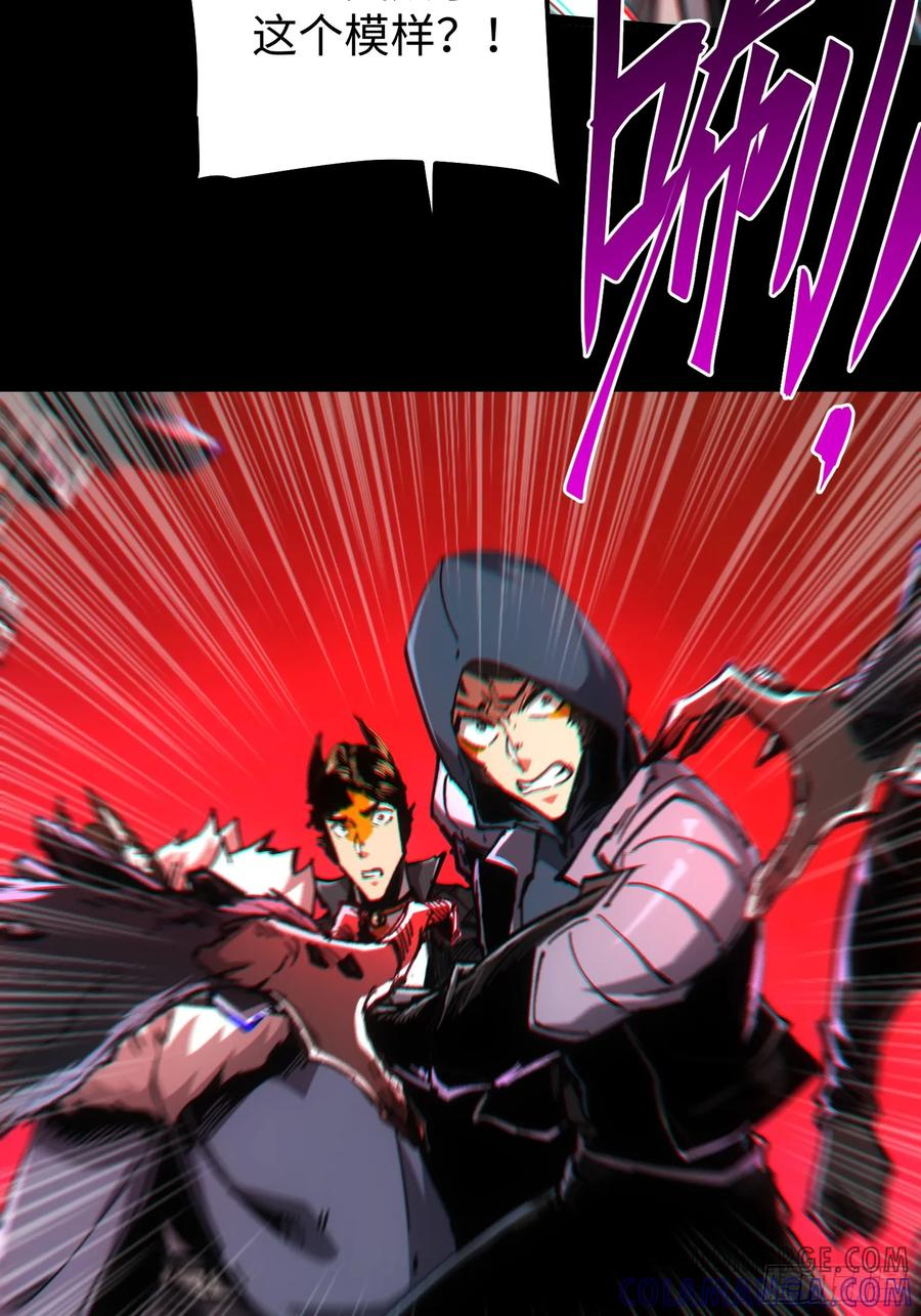 第107话 第64页