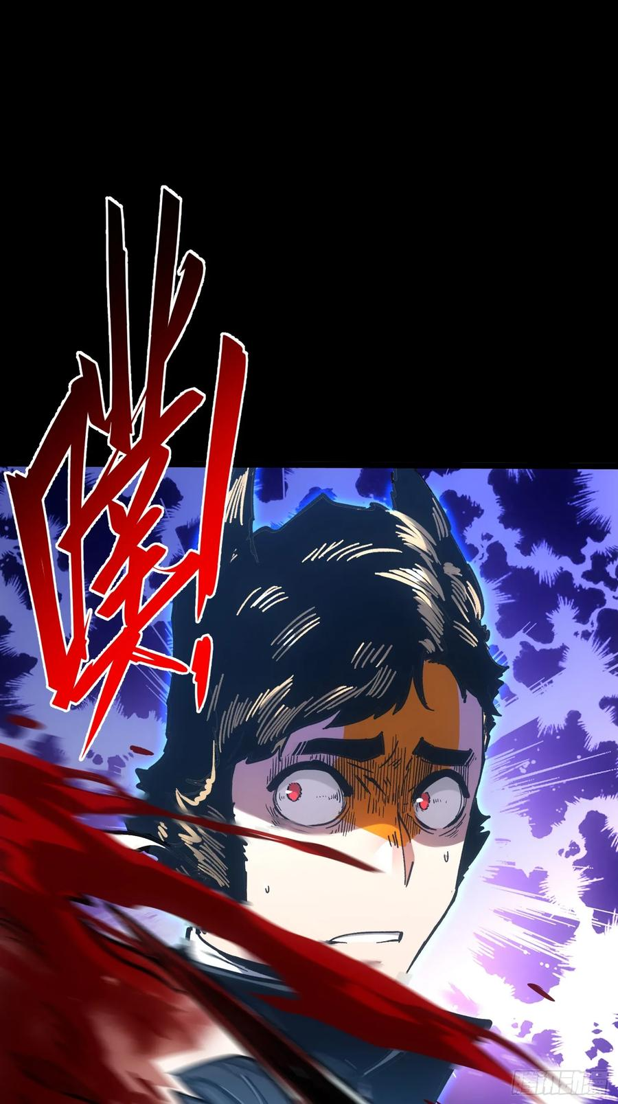 第107话 第75页