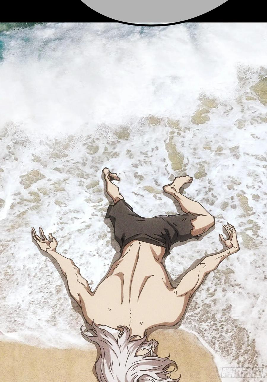 第108话 第74页