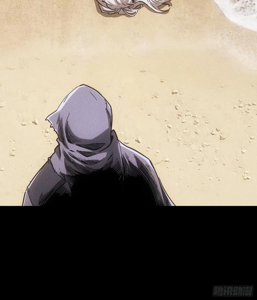 第108话 第75页