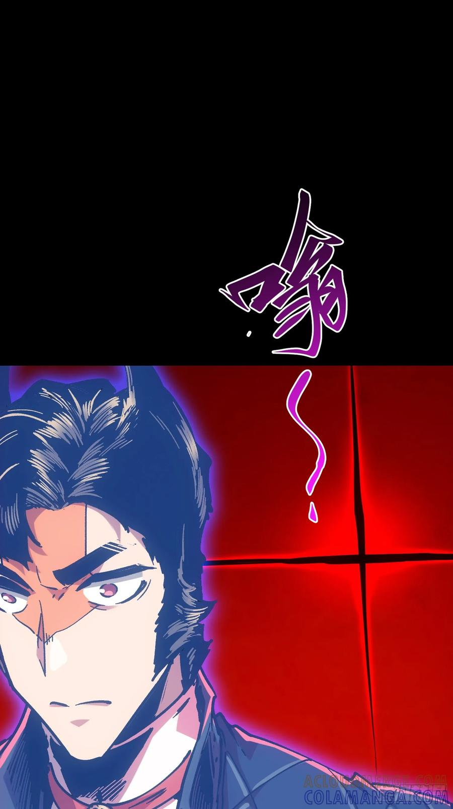 第109话 第22页