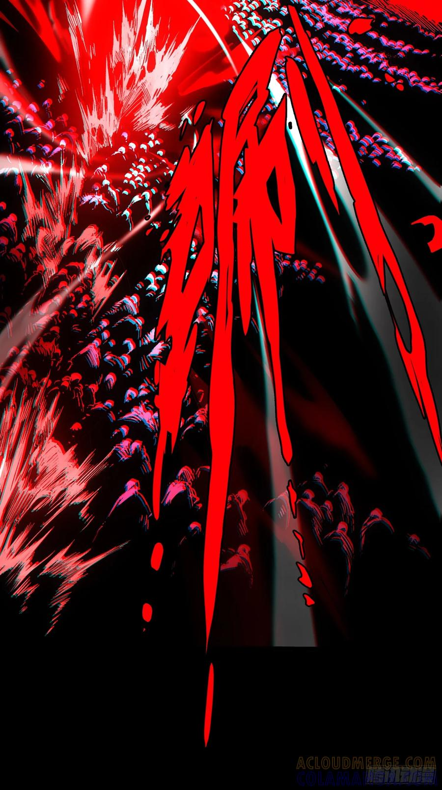 第109话 第58页