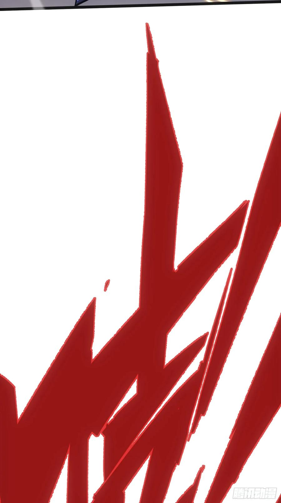 第110话 第9页