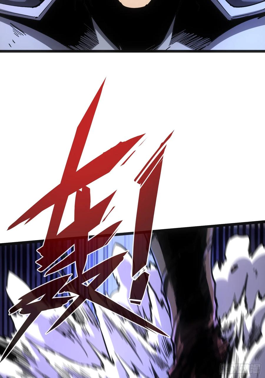 第110话 第35页