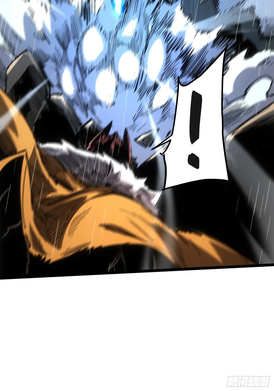 第110话 第56页