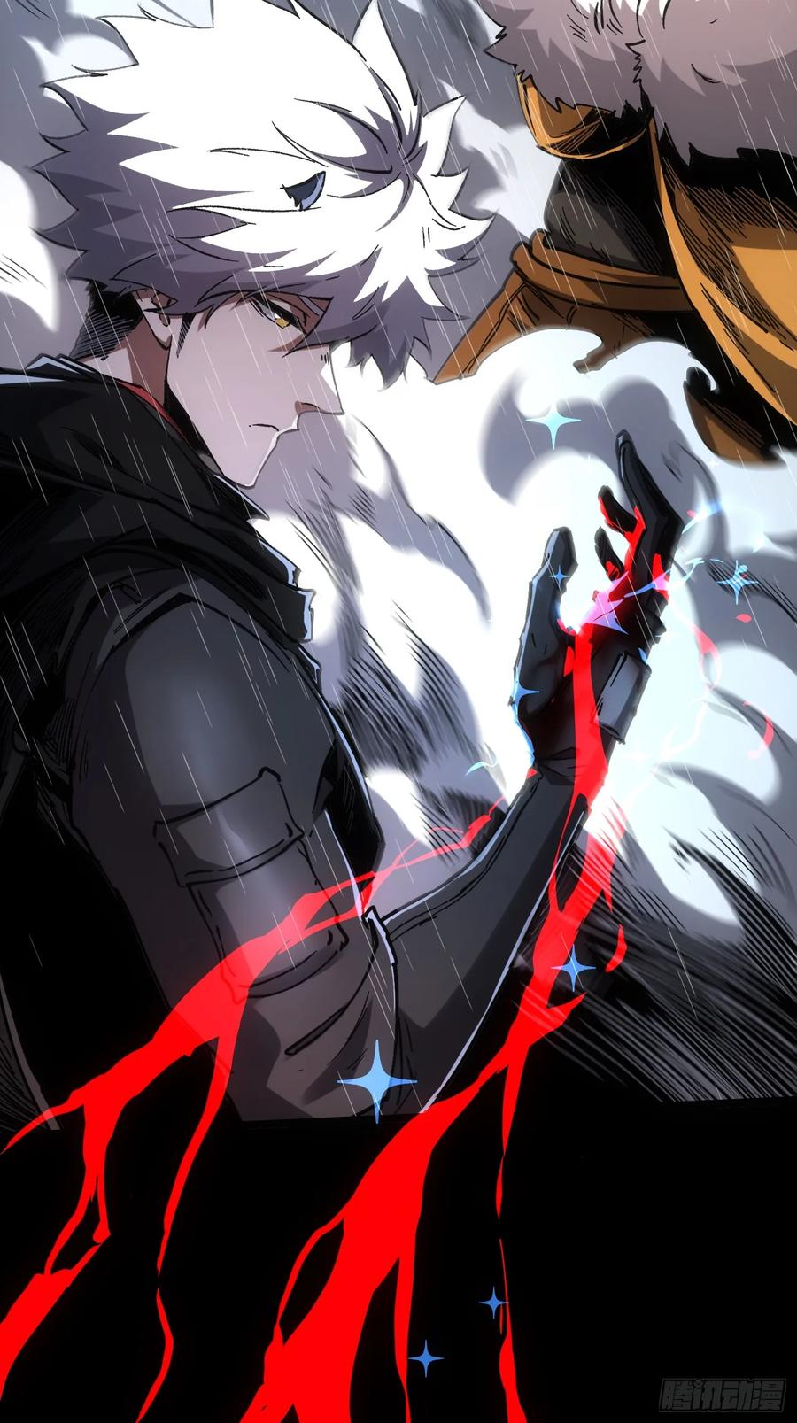 第110话 第72页